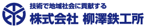 yanagisawa-logo