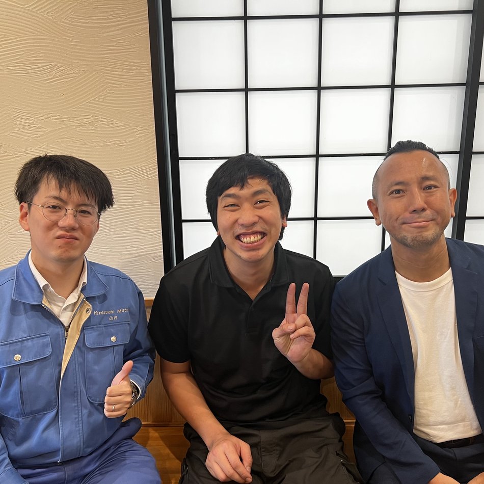 山内 一慶 様